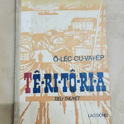 TE-RI-O-RI-A (Dịch giả: Đoàn Tử Huyến)