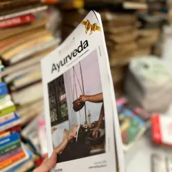 Ayurveda giới thiệu 717876