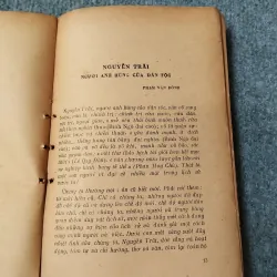 TRÊN ĐƯỜNG TÌM HIỂU SỰ NGHIỆP THƠ VĂN NGUYỄN TRÃI 701891