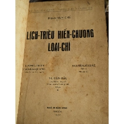 Lịch triều hiến chương loại chí - Phan Huy Chú ( bản bìa cứng ) 127081