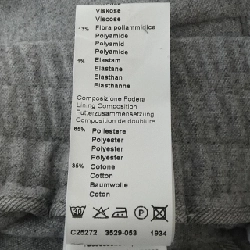 【Mã giảm giá】Quần PESERICO 650463