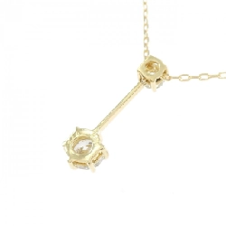 Dây chuyền kim cương K18YG 0.50CT - Hàng hiệu Chính hãng 864579