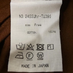 Đầm Uua Uhr - Hàng hiệu Chính hãng 810576