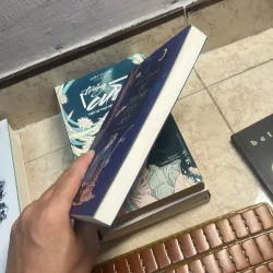 Vũ Trung tuỳ bút - Phạm Đình Hổ  974576