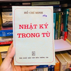 Nhật Ký Trong Tù - Hồ Chí Minh - 1999 #TAKE