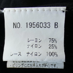 【Mã giảm giá】VANILLA COUTURE Áo 641966