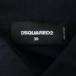 Áo sơ mi DSQUARED2 - Hàng hiệu Authentic 826501