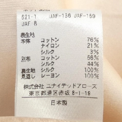 Đầm Đurower DRAWER - Hàng hiệu Authentic 652399