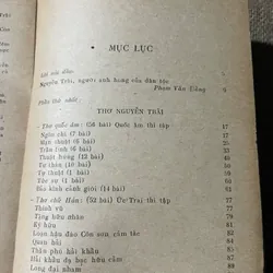 Thơ văn Nguyễn Trãi 1980  601665