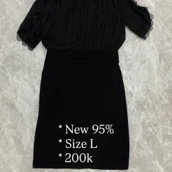 Áo len, váy công sở 753605