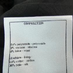 Áo khoác CHANEL 636224