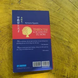 THIÊN TÀI & SỰ GIÁO DỤC TỪ SỚM- KIMURA KYUICHI 745232