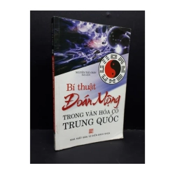 Bí thuật đoán mộng trong văn hóa cổ Trung Quốc 979155