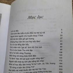 Phỏng vấn người Hà Nội - Phan Hoàng 437233