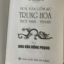 GỐM SỨ TRUNG HOA THỜI MINH THANH HOA VĂN RỒNG PHỤNG - NGUYỄN NGỌC THƠ 781872