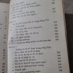 Từ vựng trong tiếng Việt hiện đại _ Ngữ  pháp tiếng Việt_  Nguyễn Tài Cẩn _1975_ 352713