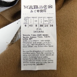 Áo khoác 'S Max Mara 641204