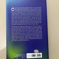 Loài người mới sinh ra từ điện thoại thông minh 576952