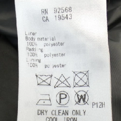 【Mã giảm giá】Áo khoác ICB 631973