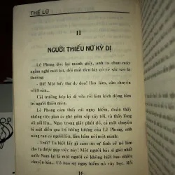 Mai Hương & Lê Phong - Thế Lữ 1001162