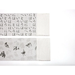 Nửa băng đô Hakata - Hàng hiệu Authentic 878277