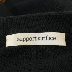 Bề mặt hỗ trợ áo khoác 634029