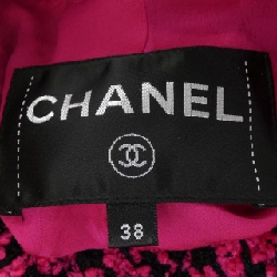 CHANEL P55070V41404 16K Áo khoác - Hàng hiệu Chính hãng 821552