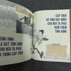 Thương nhớ thời bao cấp - Thành Phong, Hữu Khoa 798061