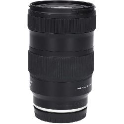 Sony E17-50mm F4DI III VXD - Hàng hiệu Authentic 879333