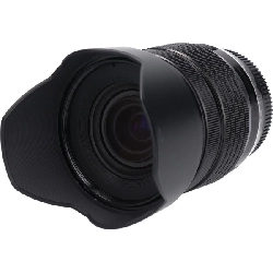 MZD12-45mm F4PRO - Hàng hiệu Authentic 879245