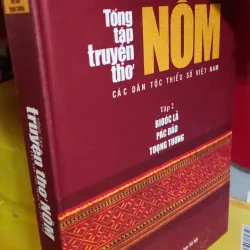 truyện thơ nôm tập 2 927149