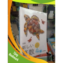 (TẶNG BOOKMARK) Con rùa khổng lồ bìa trắng Tiếng Nhật mới 80% Sách học tiếng Nhật RBK2702