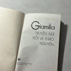 Giamilia Truyện núi đồi và thảo nguyên — Tsinghiz Aitomatop — 1984s