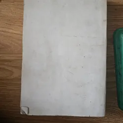 Phan Châu Trinh toàn tập tập 1 (mất bìa, làm lại bìa) 699552