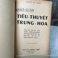KHẢO LUẬN TIỂU THUYẾT TRUNG HOA- NGUYỄN HUY KHÁNH 704120