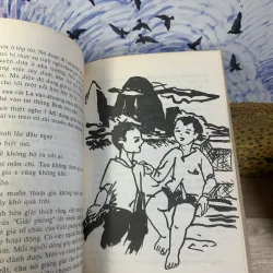 Khúc Hát Mở Đầu - Xuân Thiều 925869