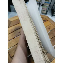Nguyễn Khải – Về tác gia và tác phẩm – (NXB Giáo Dục) 592568
