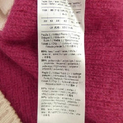 Max & Co Áo khoác cardigan - Hàng hiệu Authentic 808852