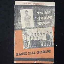 Vụ Án Tướng Cướp Bạch Hải Đường.-Vân Ngữ và Linh Phong.