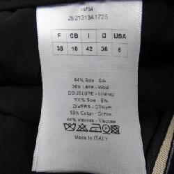 【Mã giảm giá】Christian Dior CHRISTIAN DIOR Váy 652436