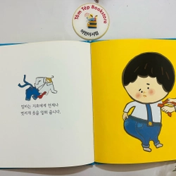 Sách tiếng Hàn cho trẻ em bìa cứng 471968