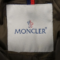 MONCLER NORBERT Áo khoác lông - Hàng hiệu Chính hãng 887916