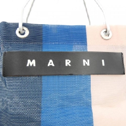 MARNI MARNI MARKET túi sọc SHMHR08A0 656166