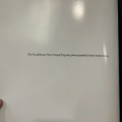 THE INCOMPARABLE (VÔ SONG) 752184