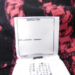 Chanel CHANEL P56113K07327 Áo khoác - Hàng hiệu Chính hãng 819262