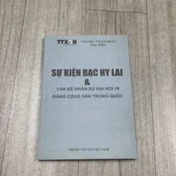 Sự kiện bạc hy lai và vấn đề nhân sự đại hội 18 đảng cộng sản trung quốc. 6a4