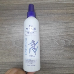 Xịt khoáng dưỡng ẩm và làm sáng da Hatomugi HSD: 25/2/2026