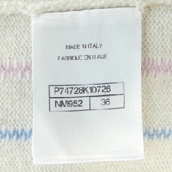 Chanel CHANEL P74728K10726 Áo len 634325