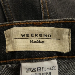Max Mara weekend 518601236 Jeans - Hàng hiệu Authentic 812581