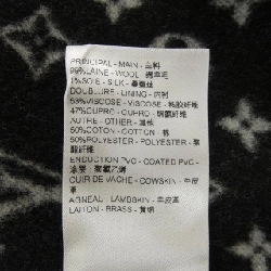 Áo khoác ngắn có thắt lưng LOUIS VUITTON FMCO06QWE - Hàng hiệu Authentic 815750